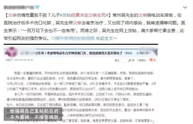 現在形勢很嚴重，大家做好準備吧！