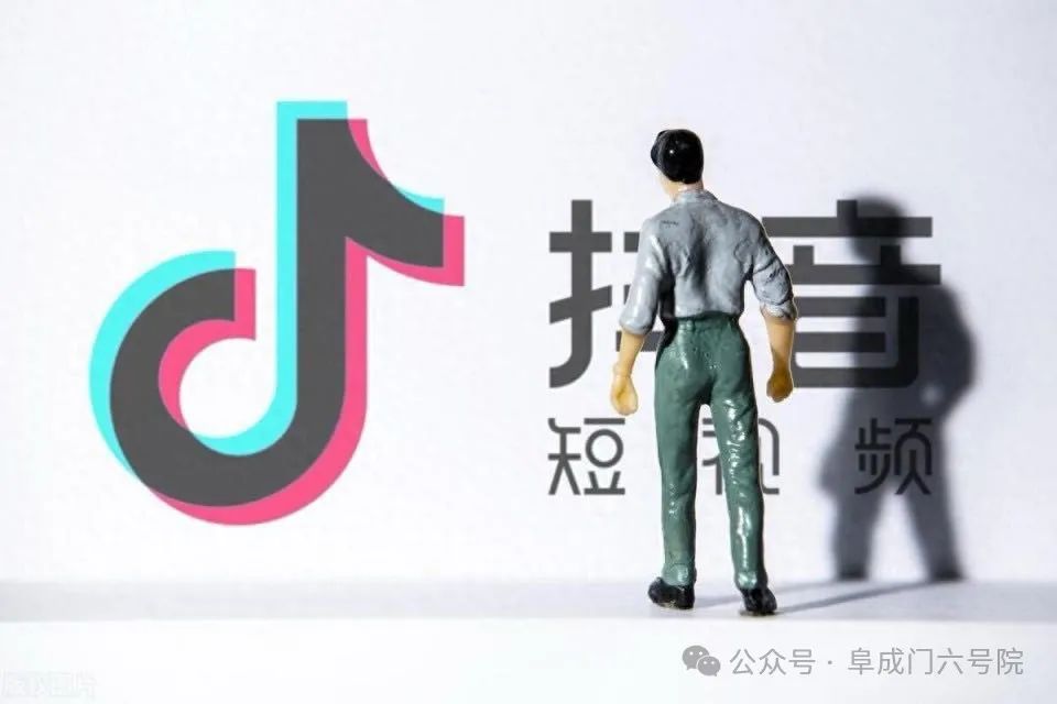 平臺企業演算法治理加速，新年的第一個積極變化