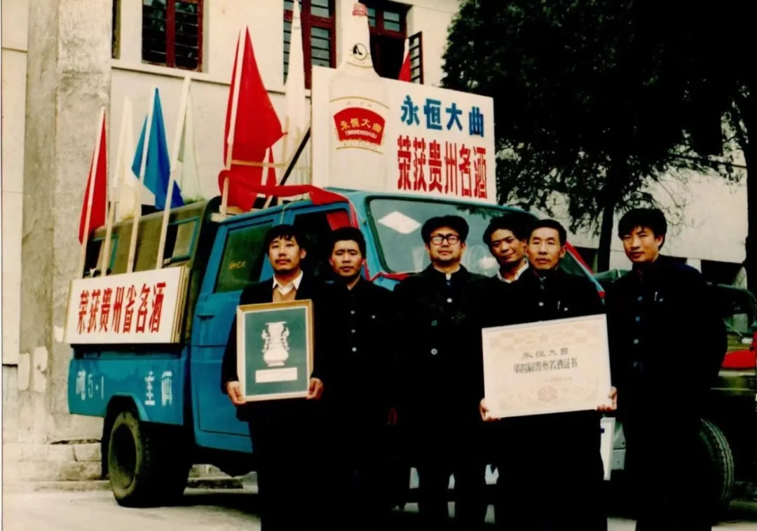 原供銷社國營酒廠殺瘋了！非遺醬香好酒，今天198元抱走6瓶！
