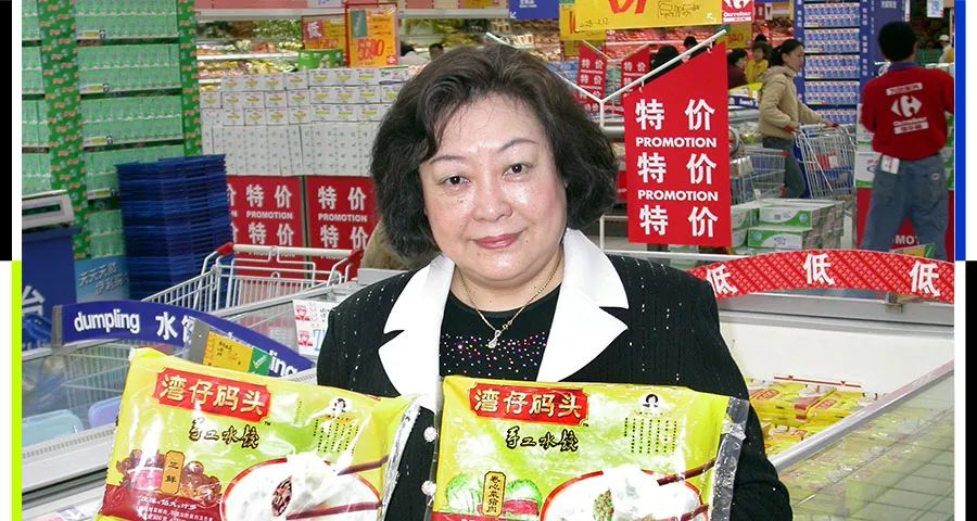 被丈夫拋棄的山東女人，靠賣餃子年入60億