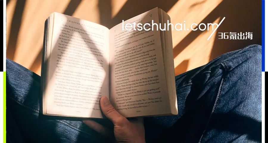 位元組海外收入達390億美元，佔比為歷史新高；京東在倫敦上線自營零售商城JoyBuy丨36氪出海·要聞回顧