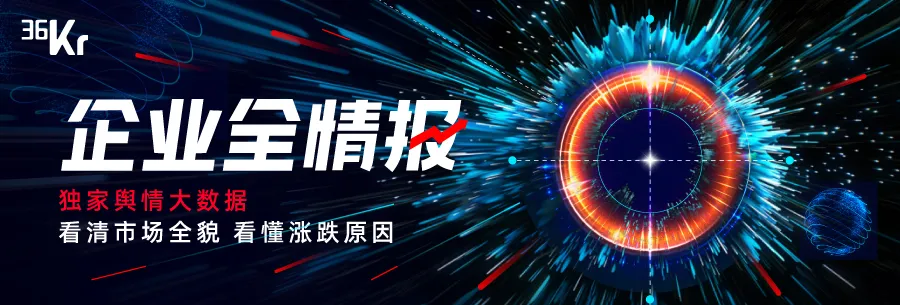 蜜雪集團3月31日全情報分析報告：「門店數超星巴克居全球第一」對股價有直接積極影響