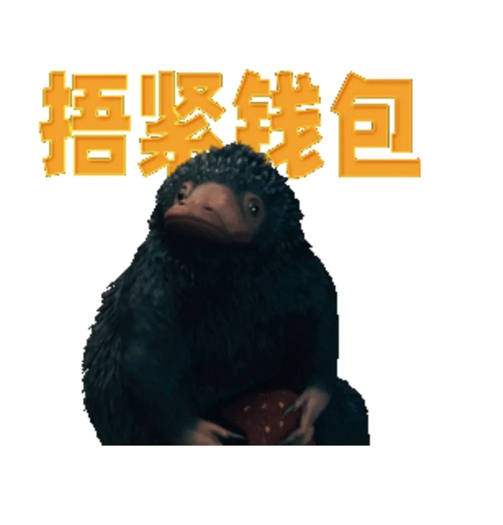 這些可能比鑽石還貴的石頭是誰在戴啊喂