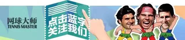 辛納被禁賽三個月，哈勒普被禁賽四年，WADA這玩笑開大了！
