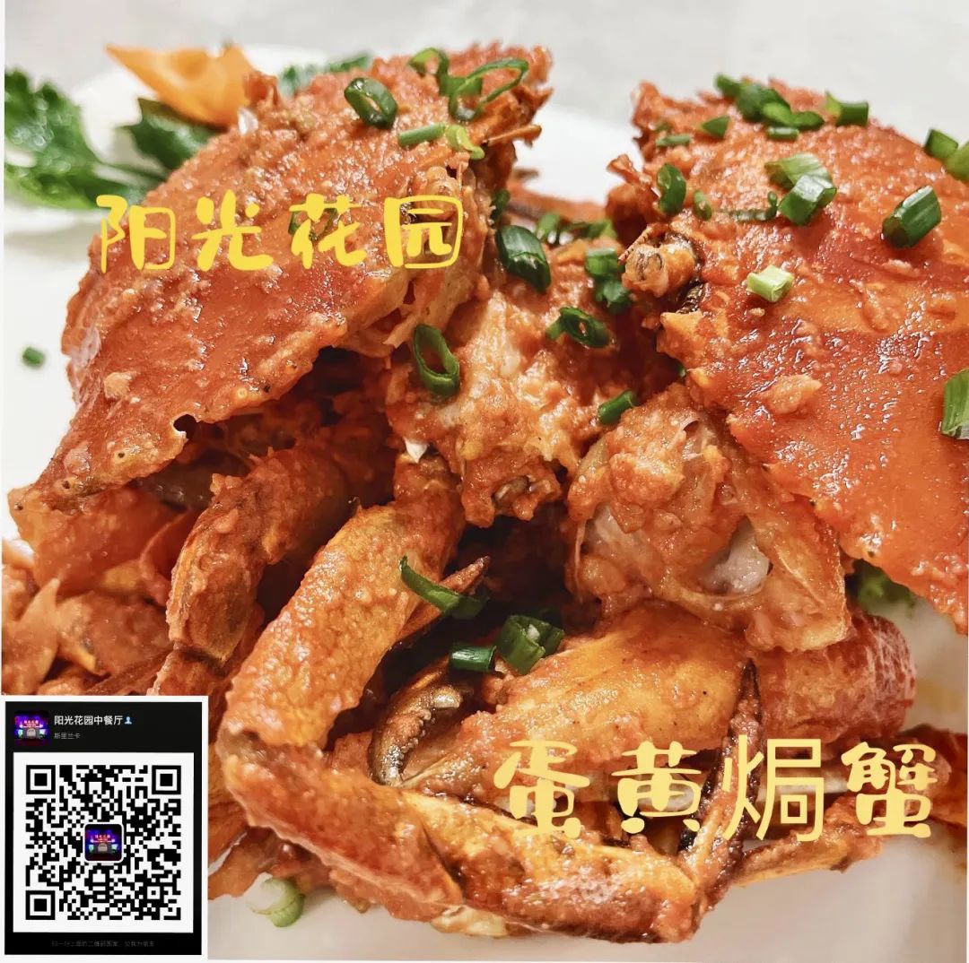斯里蘭卡｜電信詐騙又一波被抓，40名外國嫌疑人裡，有30名為中國人！