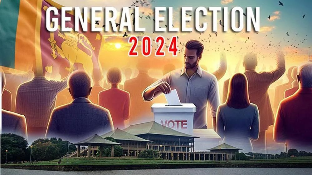 斯里蘭卡|劃時代的勝利！執政黨NPP議會選舉勝出，獲三分之二以上多數席位！
