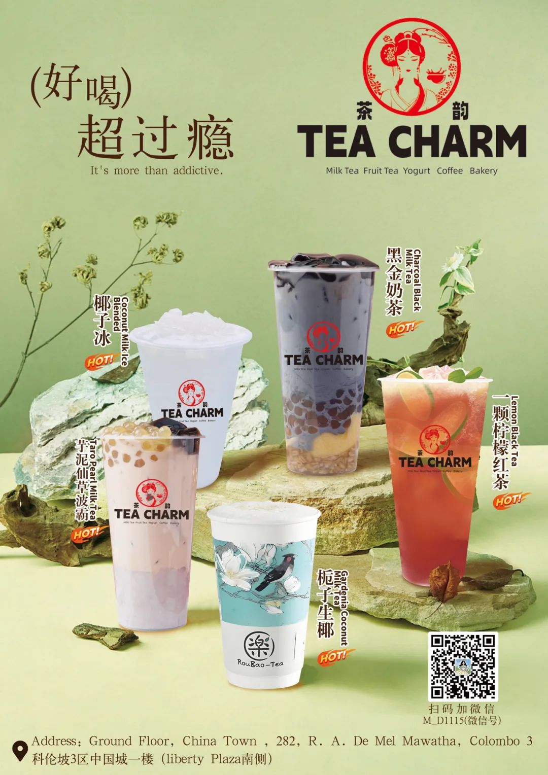 斯里蘭卡｜酒店線上預訂平臺，該交稅了！