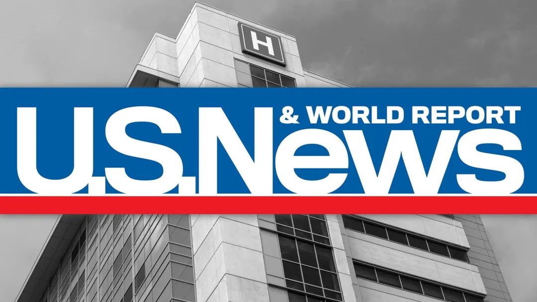 USNews釋出2025-26研究生院排名！金融、商業分析、會計專業的進！