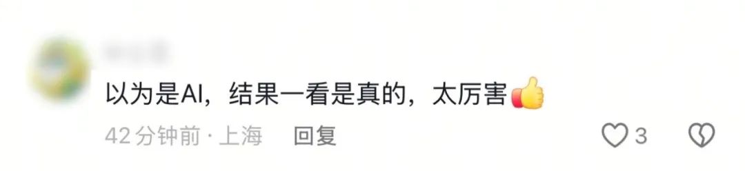 中國戰機！整齊列隊！