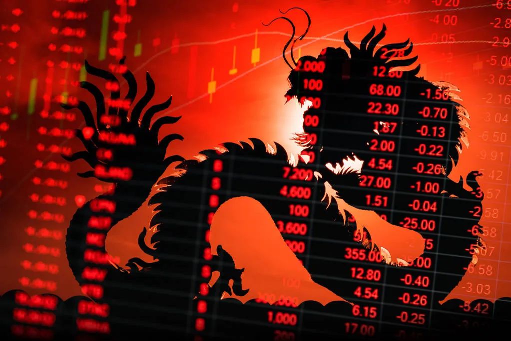 超預期！央行宣佈降準降息，告訴我們重要資訊