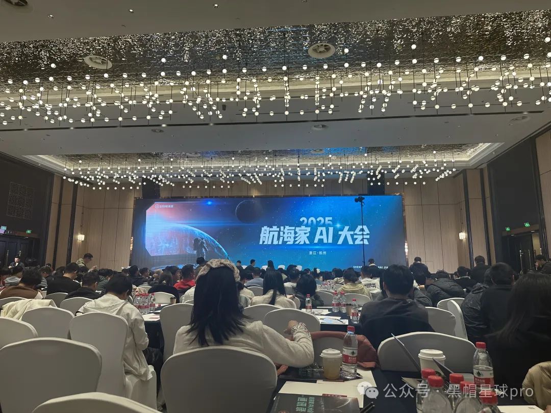 7倍利潤，出海賺美刀！