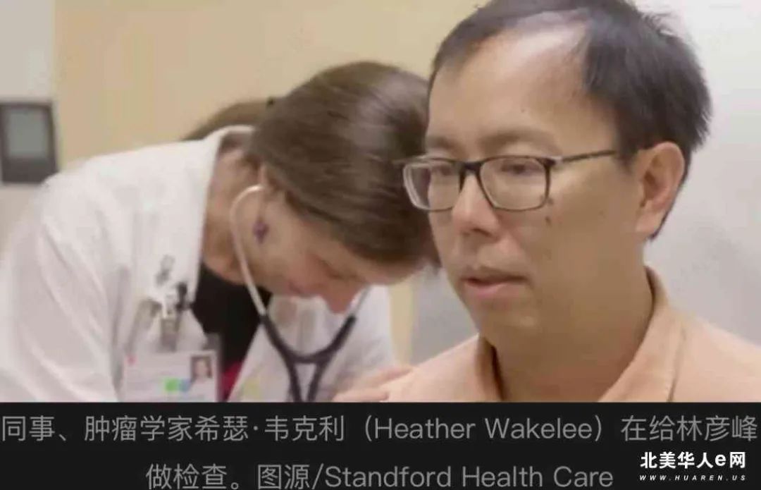 【今日天下1221】斯坦福頂級華人教授患晚期肺癌；北京神顏藝考生引圍觀；阿湯哥分手俄名媛戀上經紀人；英偉達獎學金名單華人佔六成