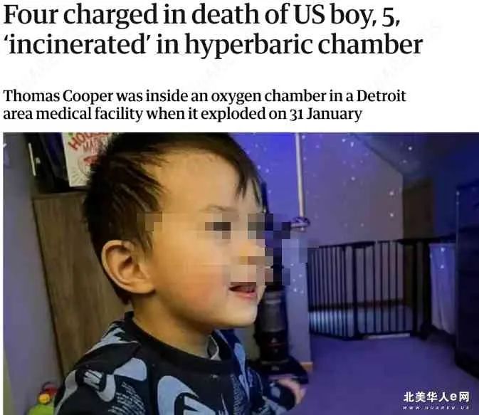 【今日天下0314】5歲華裔男童因治療艙爆炸被活活燒沒了；最美霸王花現狀驚人；49歲北大才女徵婚條件嚇跑眾人；張信哲要來北美