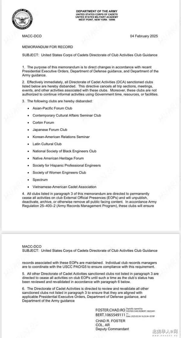 【今日天下0206】西雅圖機場兩機相撞機尾被切斷！Costco$12.99上衣被老美搶爆；拉皮負面案例來了；在義大利被狠狠教育