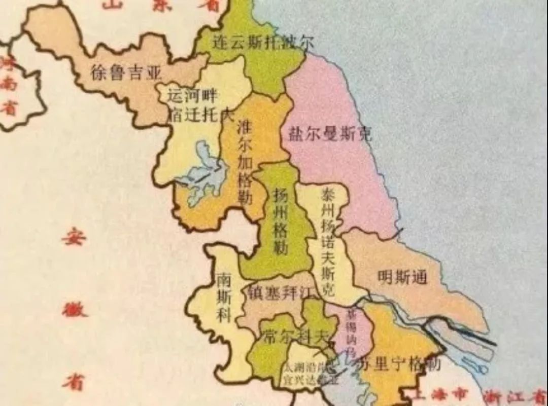 內鬥無止境，壯哉大江蘇！