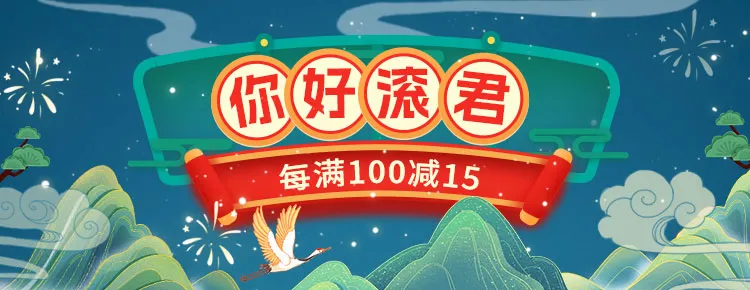 酷博“小錘子”剃鬚刀！不傷臉、不夾須，30S剃完全臉！出門揣兜就走