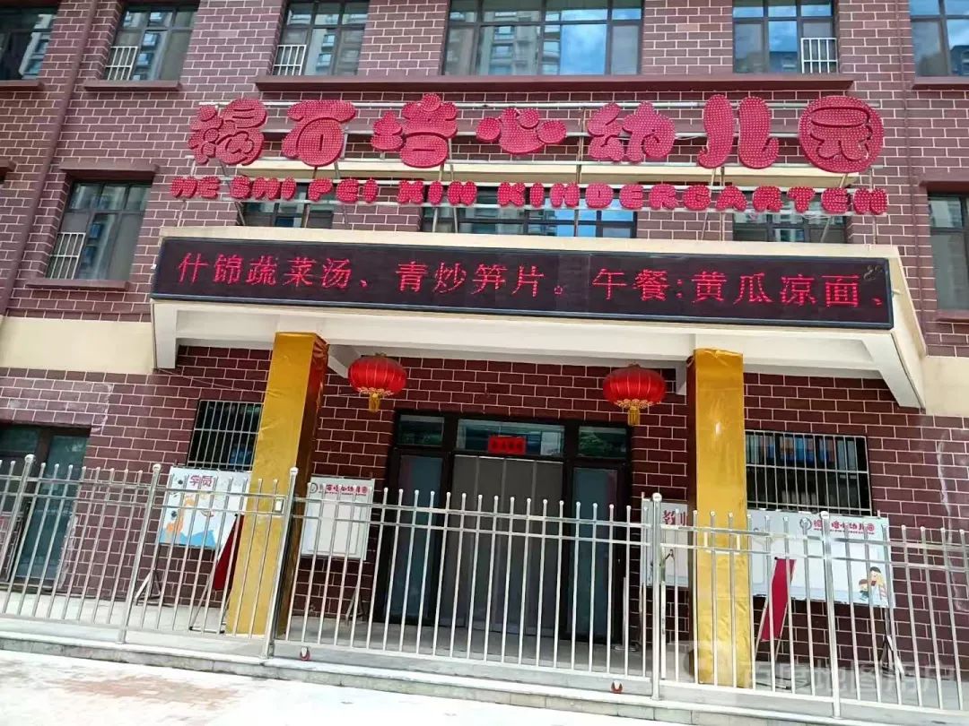對“幼兒園鉛中毒案”最完整的分析還原