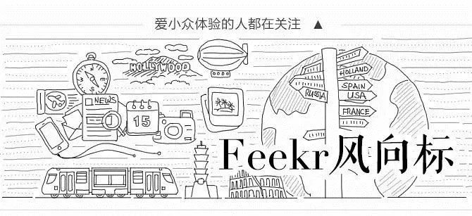 泰國總理訪華！稱道“你也可以說我是中國人”這個表態不簡單！