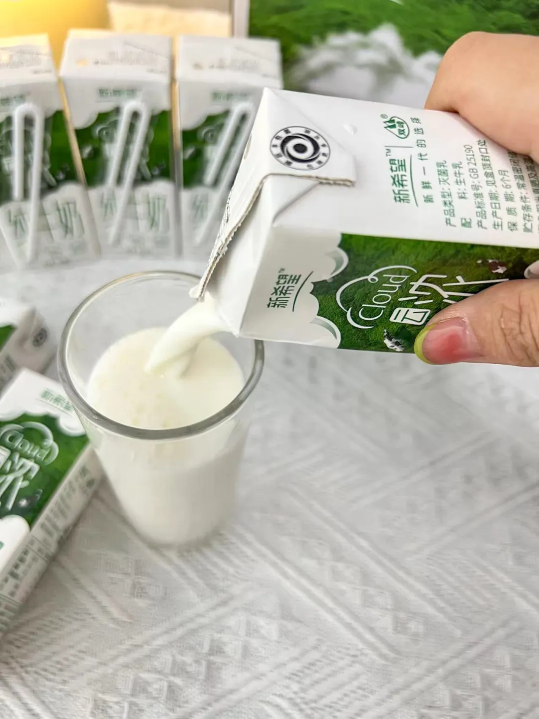 大羊毛速薅！99元5箱純牛奶，新品推廣補貼，比超市臨期都便宜！