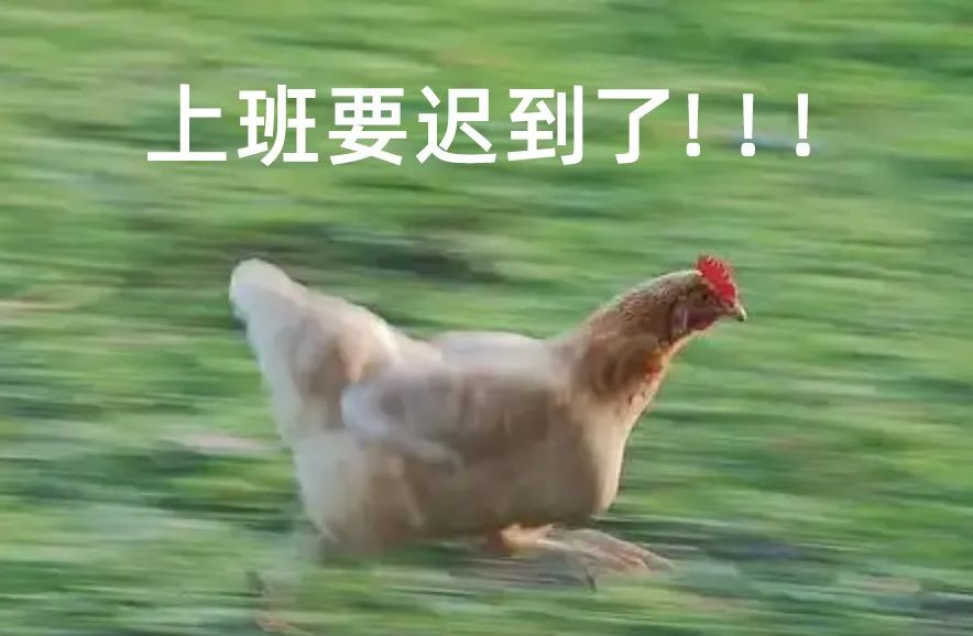 比素顏霜好用，比粉底液省事，我的3分鐘出門妝全靠它拿下！