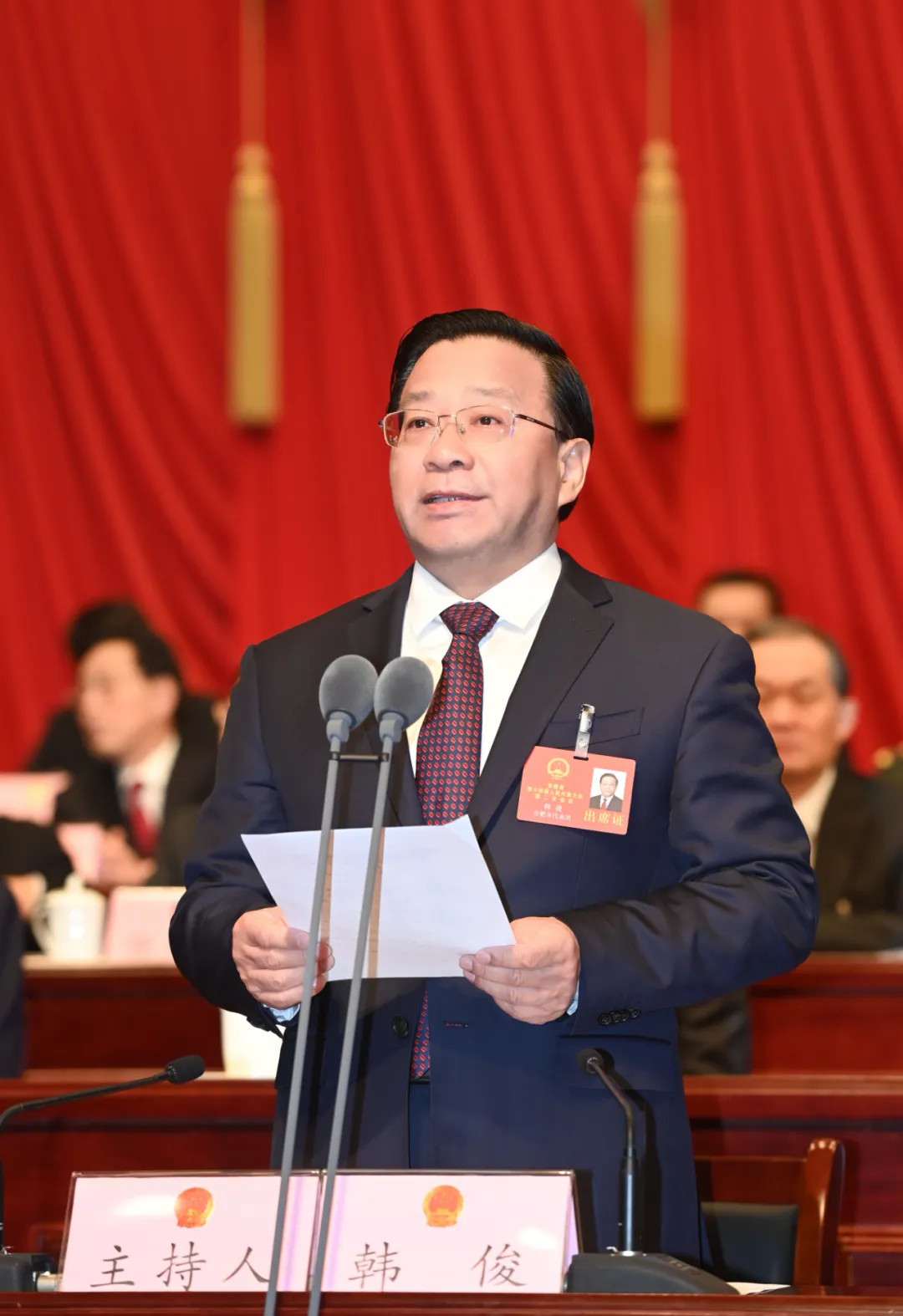 韓俊在安徽的473天
