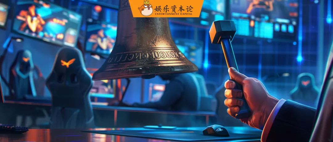 何猷君衝擊IPO，中國電競第一股不靠思聰靠嘉爾