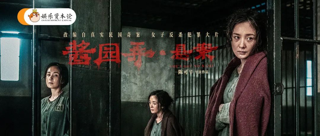 王許梅如何讓大眾放下“審判濾鏡”？