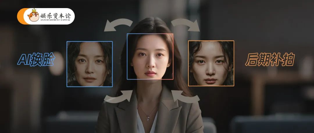 2025技術升級，積壓劇終“回魂”