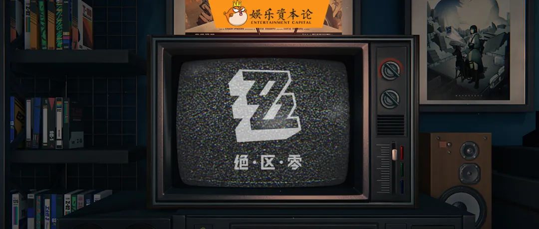 日式復古風＆多元化，《絕區零》很不米哈遊