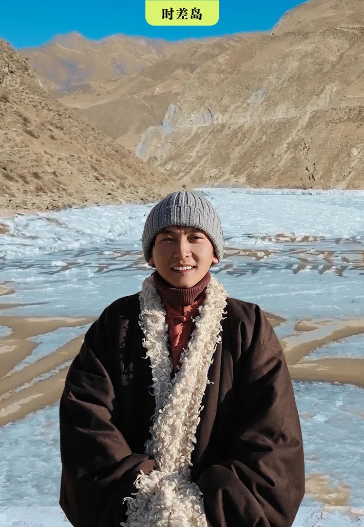 青海冰瑪尼，即將消失的大地奇觀