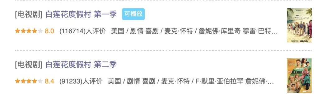 逐出內娛2年後，她一回歸，又刷屏了