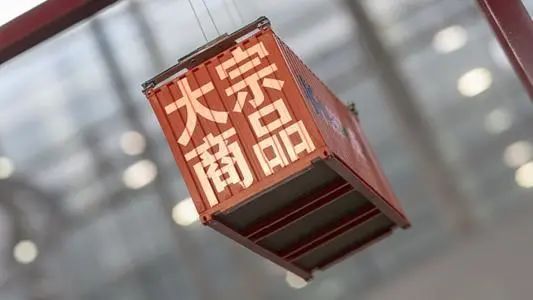 中央打響狙擊戰，市場形勢生變