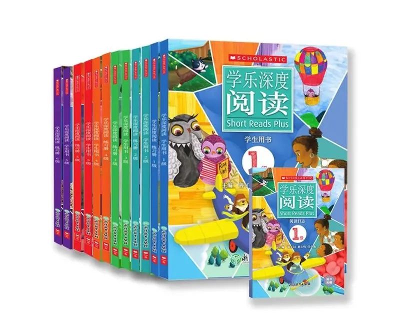 深度閱讀不知道怎麼做？這套不少名校都在用的好材料，正好幫孩子突破瓶頸！