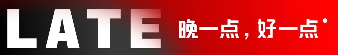 騰訊在AI拐點到來前的700天