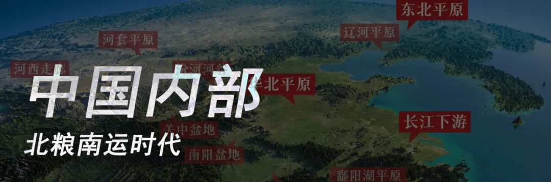 人口逆襲25倍，雲南如何改天換地？【地球知識局】