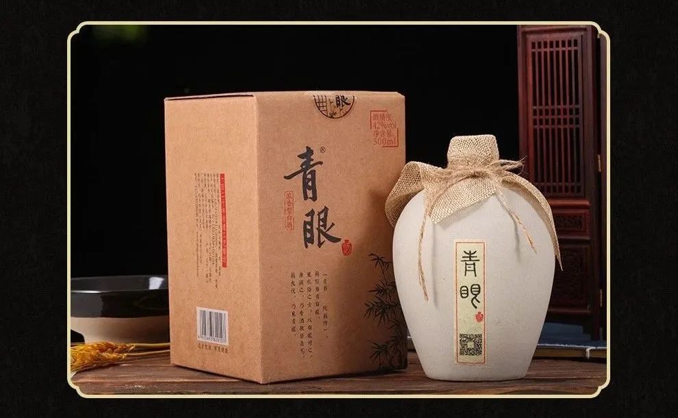 非遺白酒，純糧釀造，口感醇香的青眼酒，已熱銷11萬瓶+！