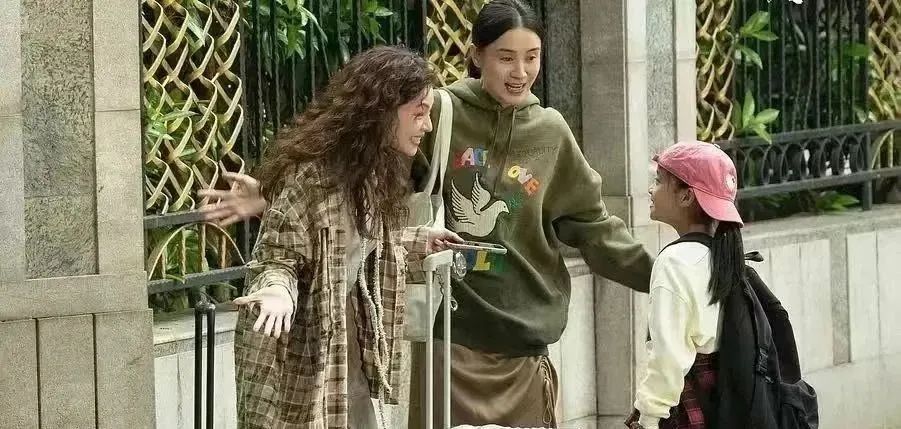 中年人的友誼，全靠“搭子”