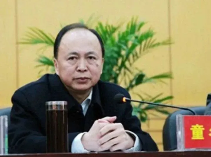 罕見！市委書記落馬：不嫖不賭不貪汙，罪名……