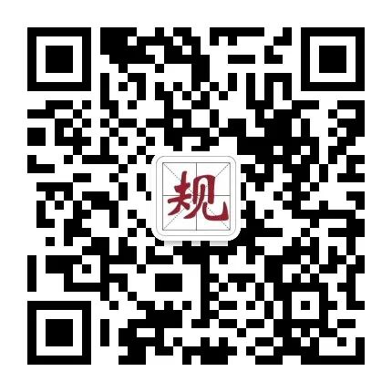 近十年國內撤銷法學專業的大學盤點