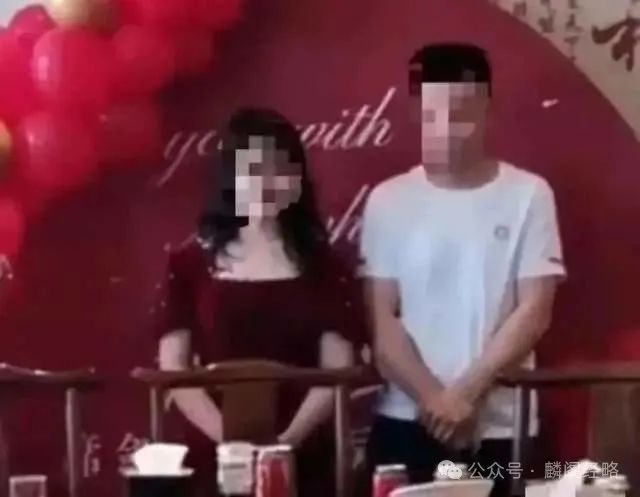 作為大同人，如何看待訂婚強姦案？