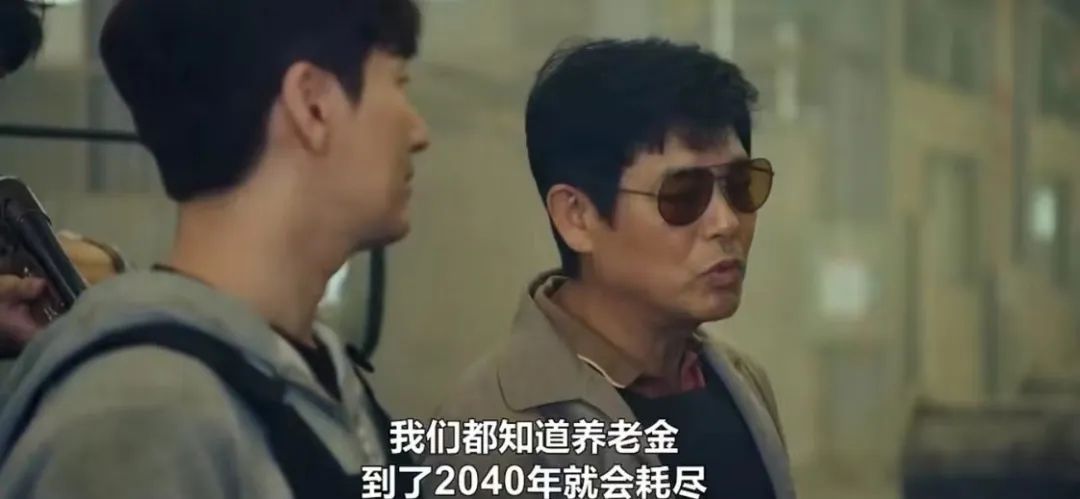 資訊｜馬斯克的政治流量，正在反噬特斯拉？