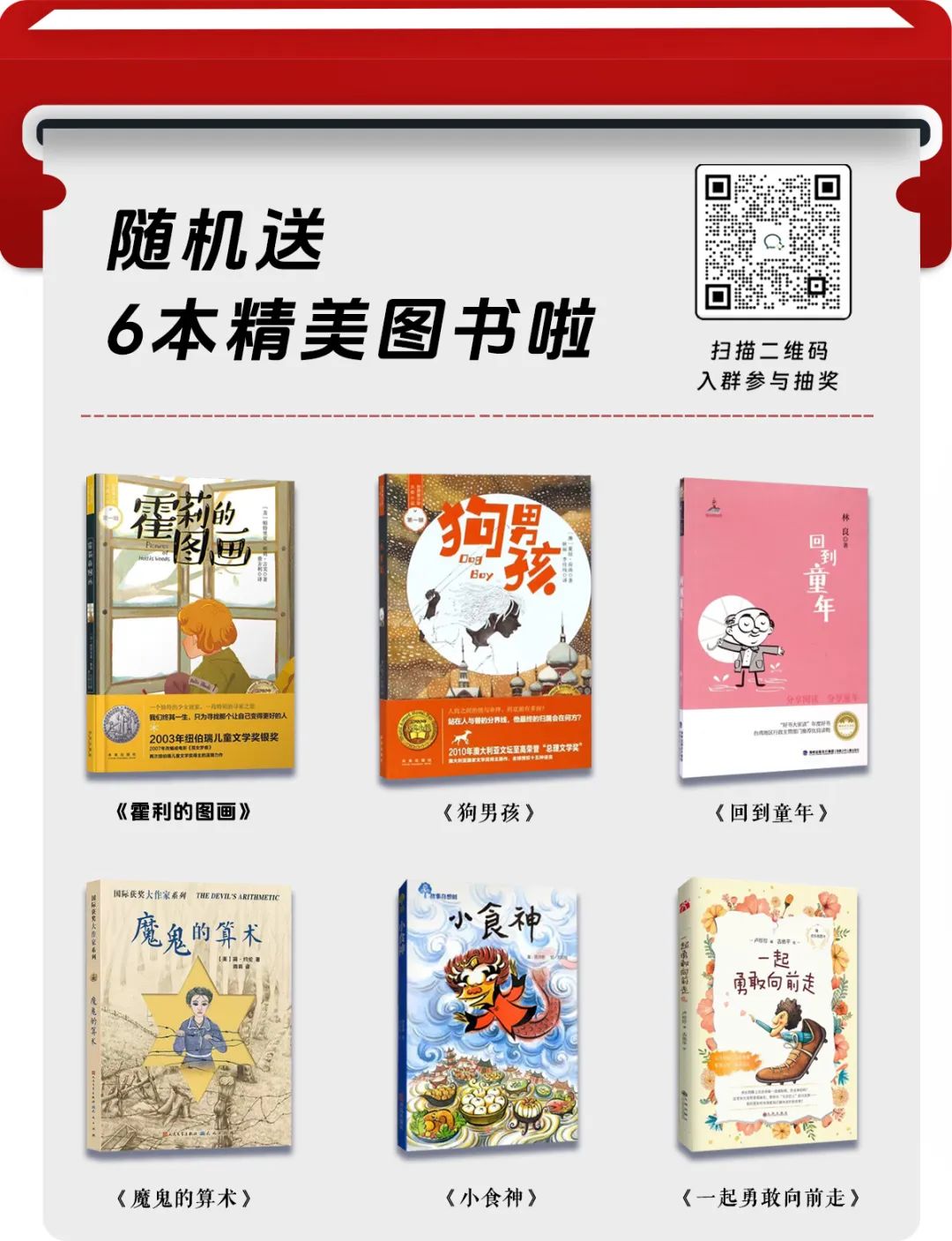 14年前，這張父子照曾火遍全國，如今他們怎麼樣了？