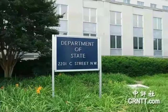 美國一步步掏空中美關係的政治基礎！