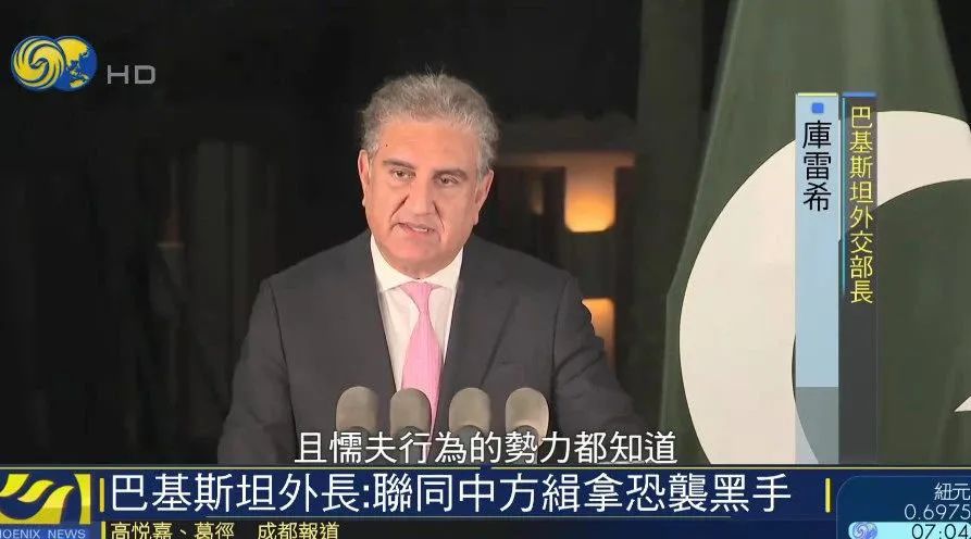 印度情報組織參與恐襲中國公民？十個方面深度分析！