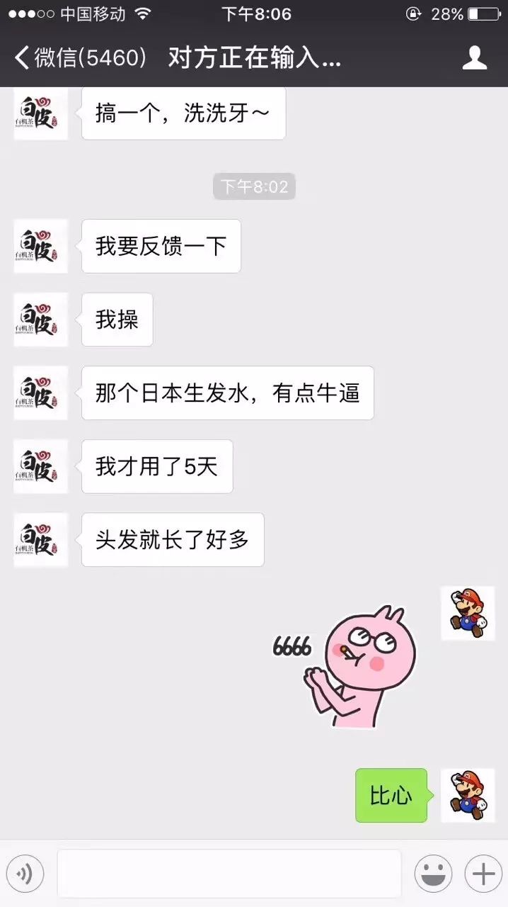 猝死不是當代年輕人擔憂的問題，脫髮才是…