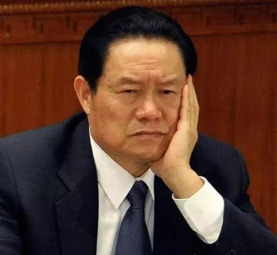 周永康——從大隊長到政治局常委！