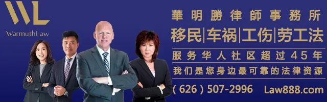 突襲式銷籤！有人遭遣返，多人學籤被撤銷，UCLA、斯坦福等校都中招