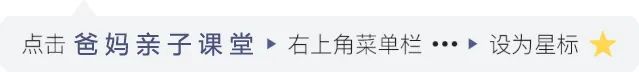 小紅書超火的練習冊找到啦，讓做練習就像讀繪本一樣有趣！