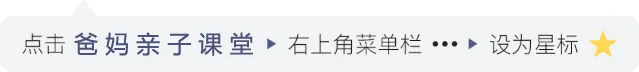 哇塞！竟然有這麼棒的中國文化練習紙，用英語講述中國文化！