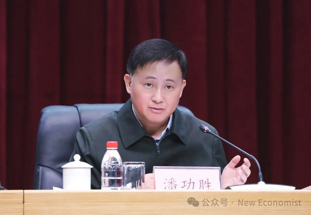 2025年中國人民銀行工作會議召開，為經濟穩定增長創造適宜的貨幣金融環境（全文）